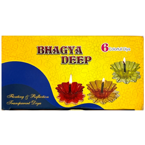 Reflection Diya 12 P