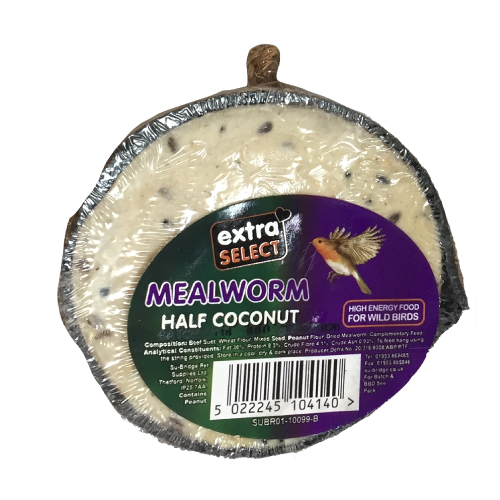 Coco Feeder  Each